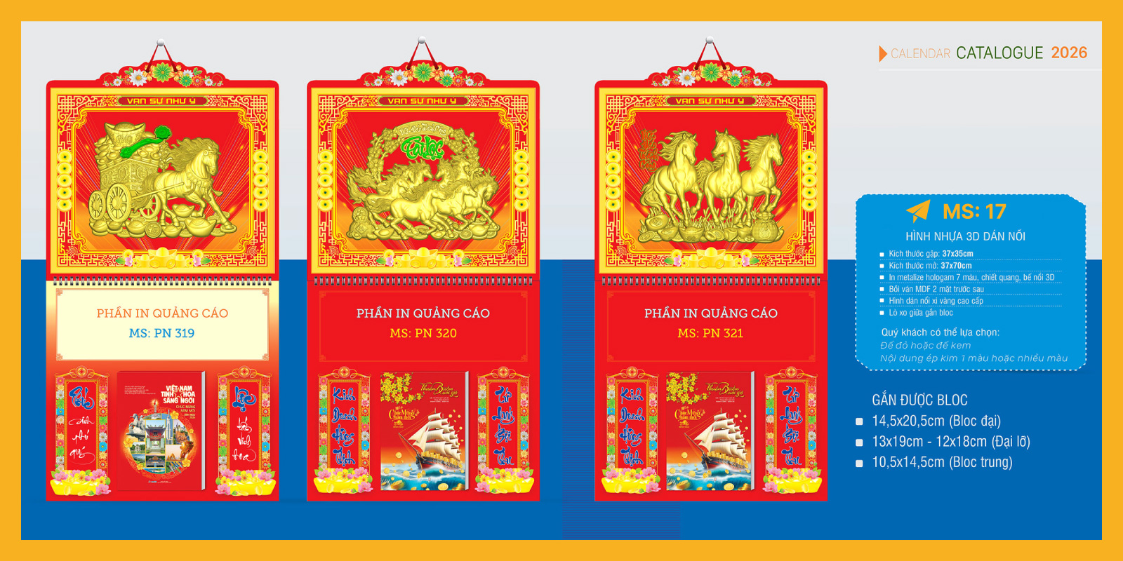 MS17-in-bia-lich-tet-2026-tai-binh-duong