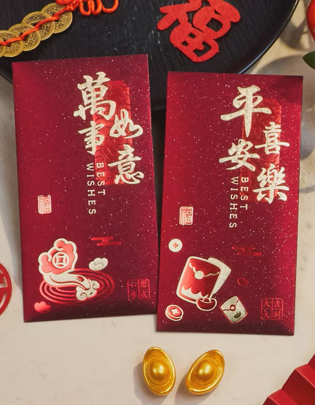 Bao lì xì giấy kim tuyến ép kim dập nổi sang trọng - tinh tế